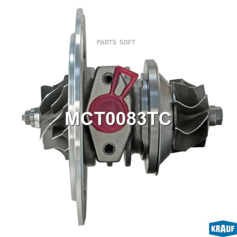

Картридж Для Турбокомпрессора Krauf mct0083tc