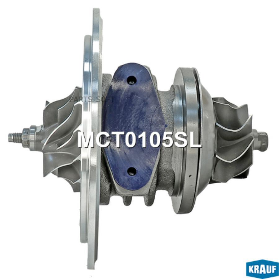 

Картридж Для Турбокомпрессора Krauf mct0105sl