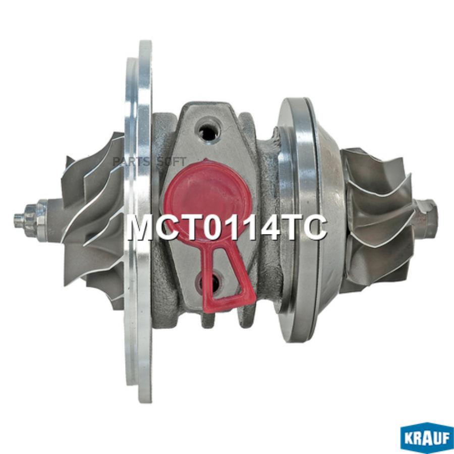 

Картридж Для Турбокомпрессора Krauf mct0114tc