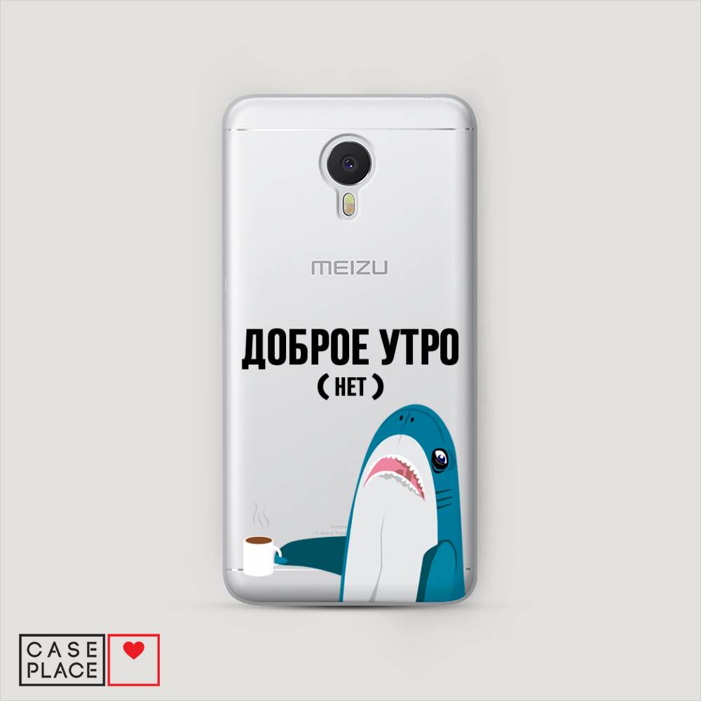 

Чехол Awog на Meizu M3 Note "Доброе утро", Синий;белый;черный, 70550-2