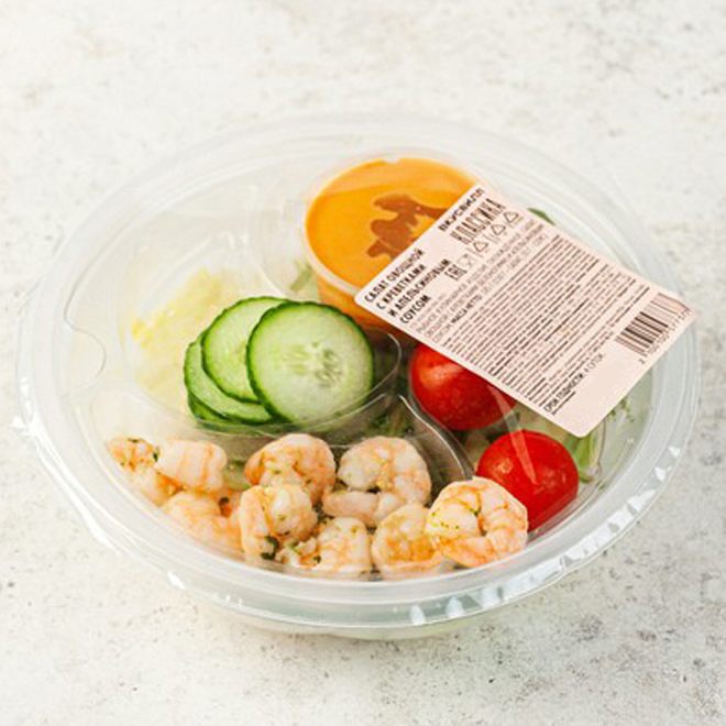 

Салат ВкусВилл овощной с креветками и апельсиновым соусом 185 г