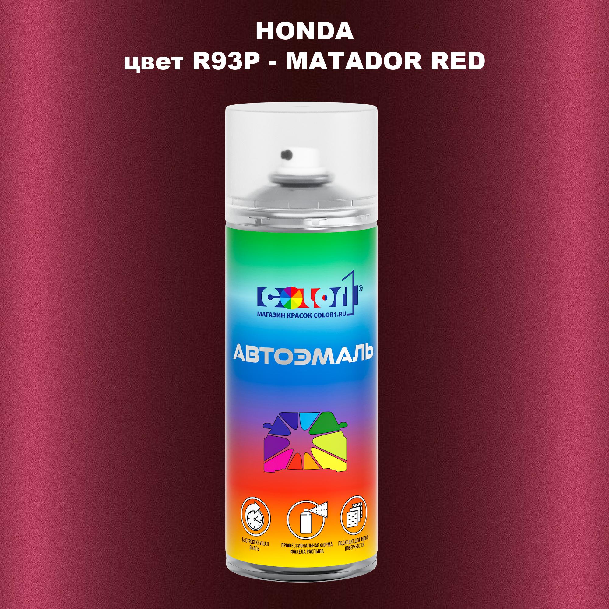 

Аэрозольная краска COLOR1 для HONDA, цвет R93P - MATADOR RED, Прозрачный
