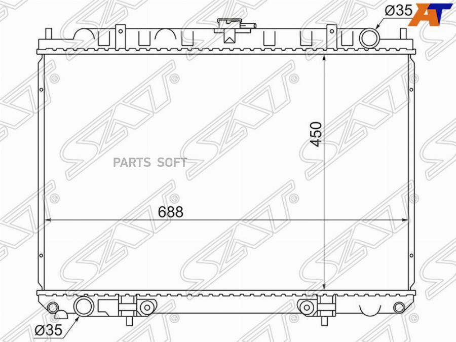 

Радиатор ns000512 SAT