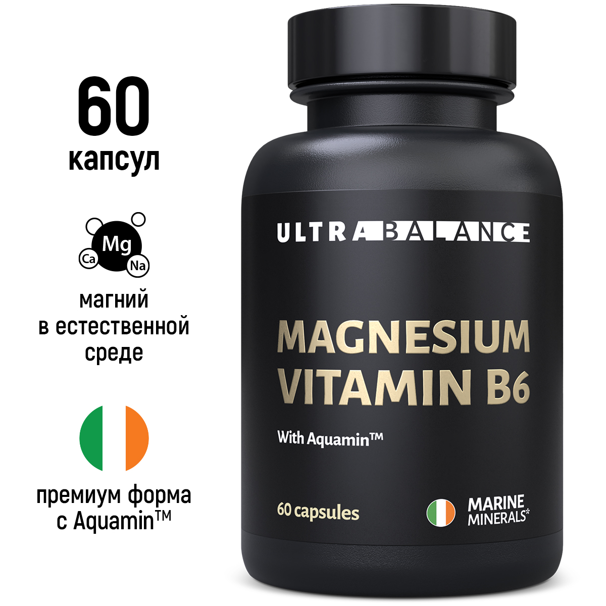 Купить Magnesium Vitamin B6 With Aquamin, Магний с витамином В6 Премиум ULTRABALANCE Magnesium&Vitamin B6 Premium капсулы 60 шт.