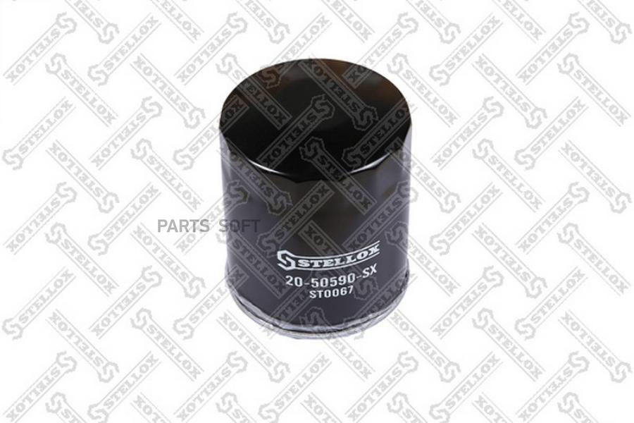 

20-50590-Sx фильтр Масляный Landrover Discovery/Range Rover 2.5Tdi/3.9-4.6 V8 89> Stellox, 4057276607606
