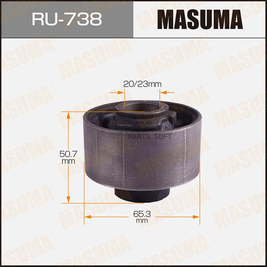 

Сайлентблок Mazda CX-5 12>17 Masuma RU738