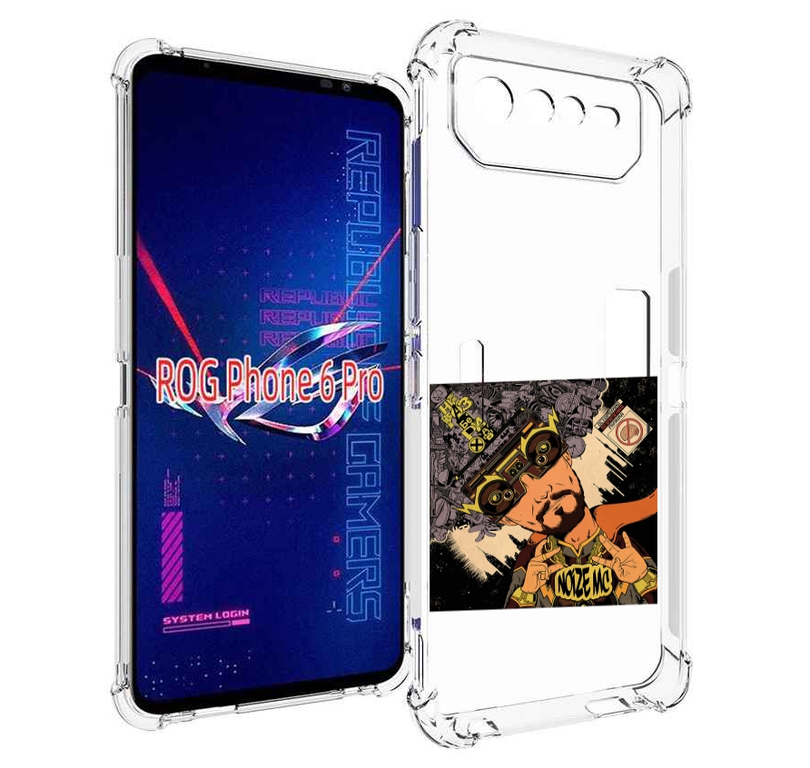 

Чехол MyPads Неразбериха Noize MC для Asus ROG Phone 6 Pro, Прозрачный, Tocco