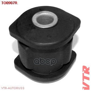 

Сайлентблок Задней Цапфы VTR арт. TO0907R