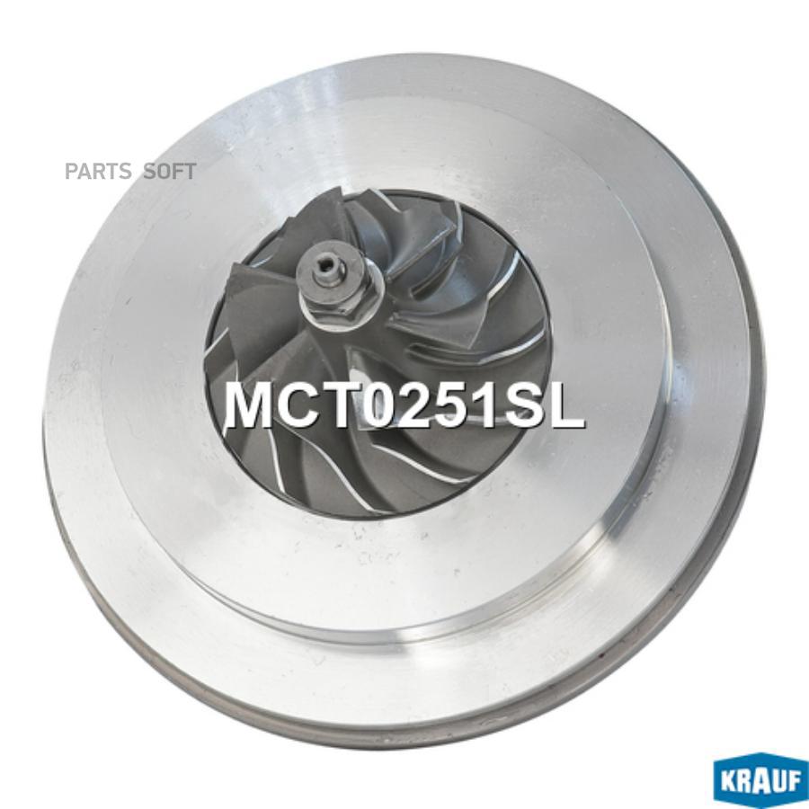 

Картридж Для Турбокомпрессора Krauf mct0251sl