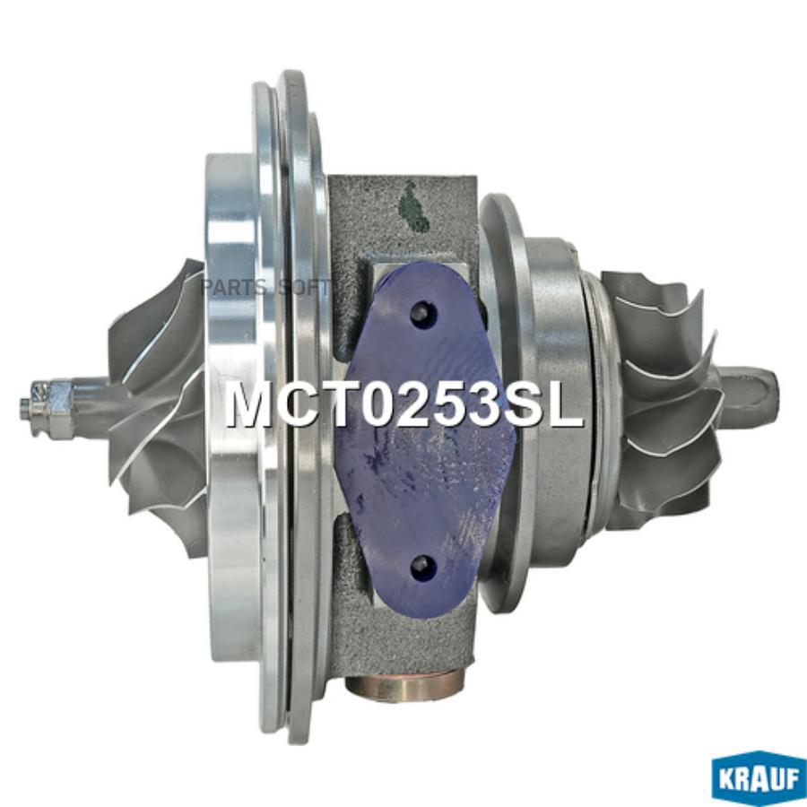

Картридж Для Турбокомпрессора Krauf mct0253sl