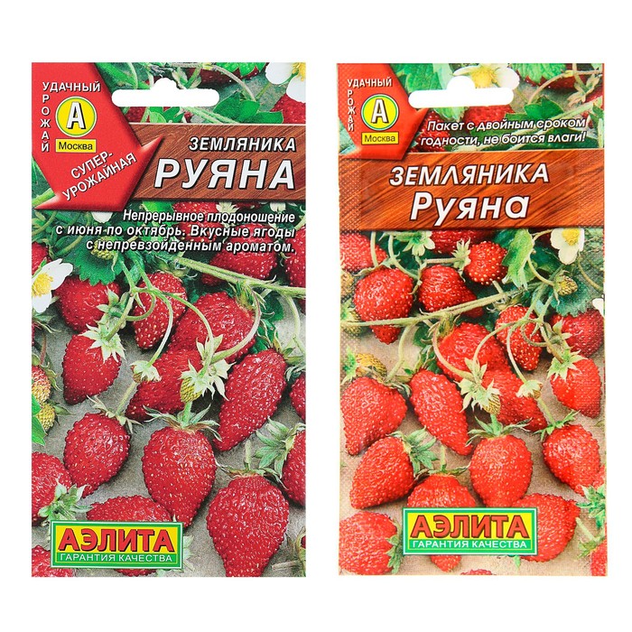 Семена земляника Руяна Аэлита 1313888-3p 1 уп.