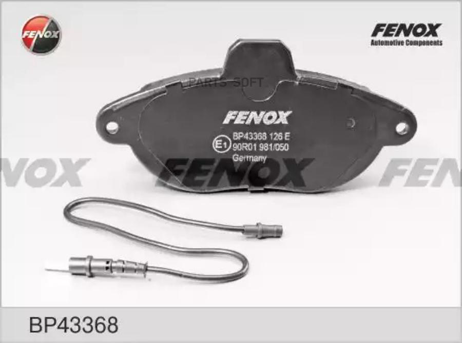 

Тормозные колодки FENOX передние BP43368