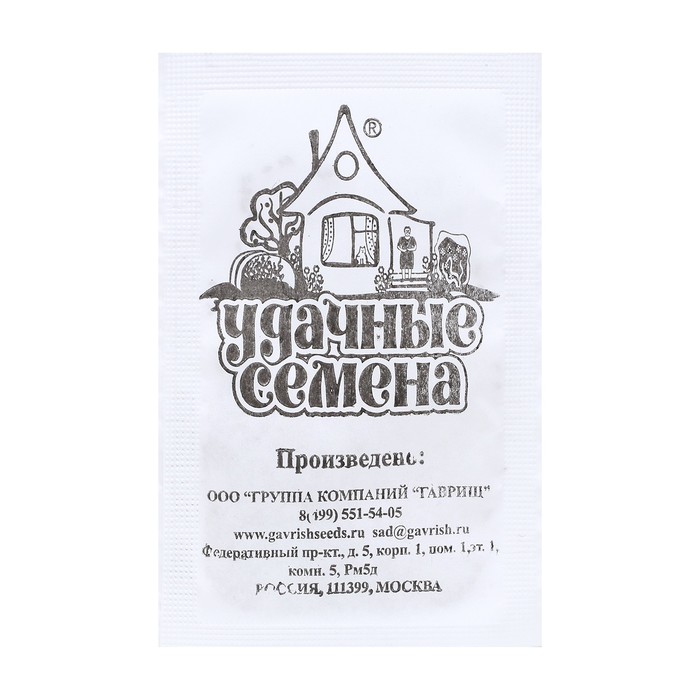 

Семена морковь Витаминная 6 1 уп.