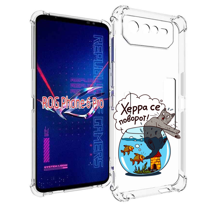 

Чехол MyPads Рыбы с котом для Asus ROG Phone 6 Pro, Прозрачный, Tocco