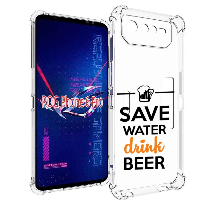 

Чехол MyPads Пей-пиво для Asus ROG Phone 6 Pro, Прозрачный, Tocco