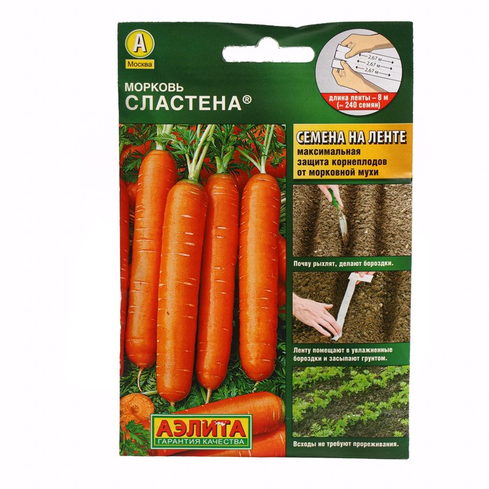 

Семена на ленте морковь Аэлита Сластена 1 уп.