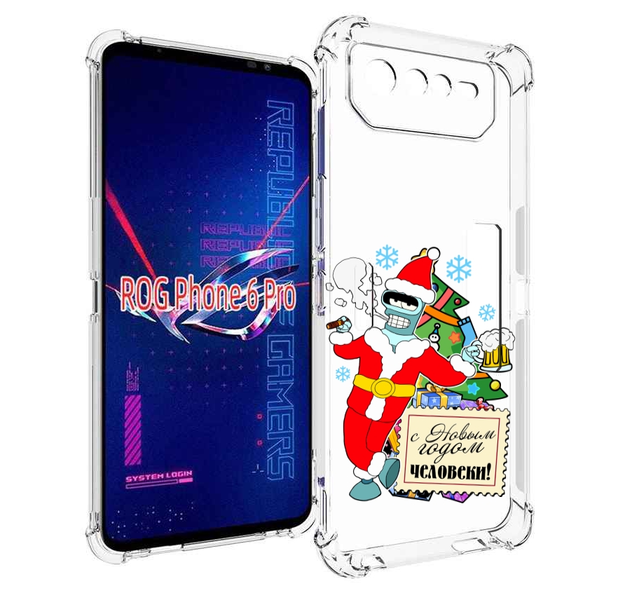 

Чехол MyPads С новым годом человеки для Asus ROG Phone 6 Pro, Прозрачный, Tocco