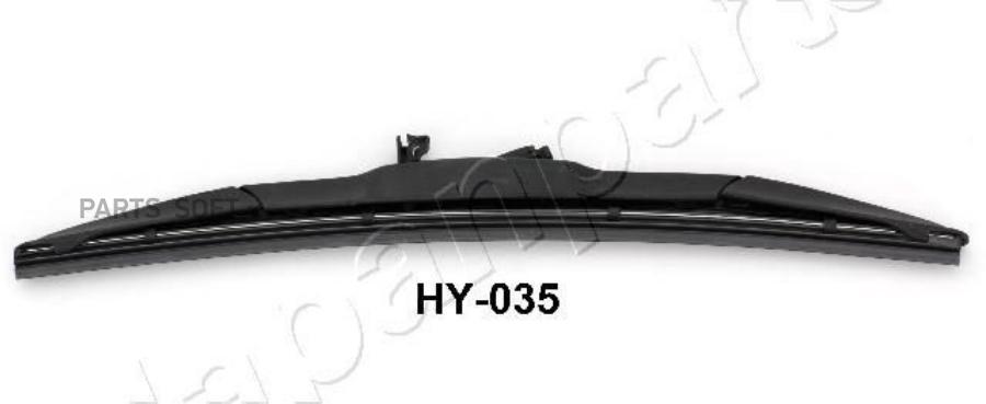 JAPANPARTS HY-035 Щетка стеклоочистителя бескаркасная