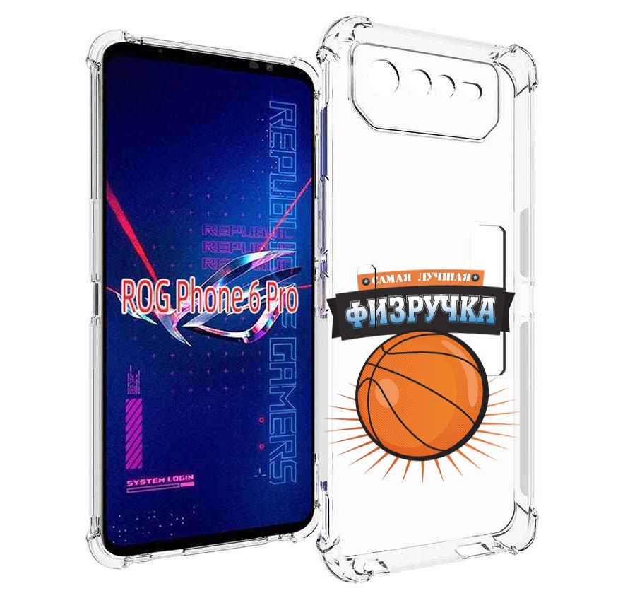 

Чехол MyPads Самая лучшая физручка для Asus ROG Phone 6 Pro, Прозрачный, Tocco