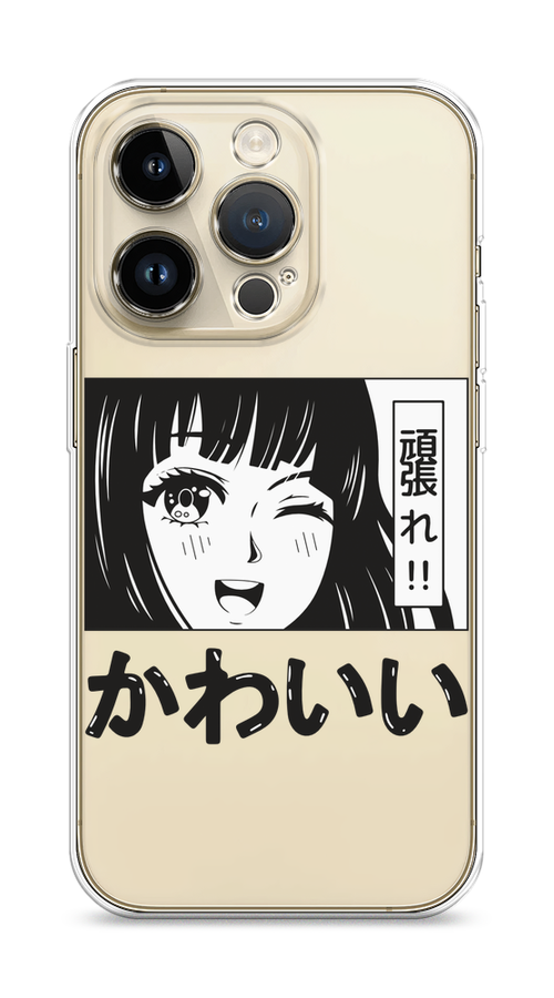 

Чехол Homey на Apple iPhone 14 Pro "Cute anime girl", Черный;серый;прозрачный;белый, 15250-1