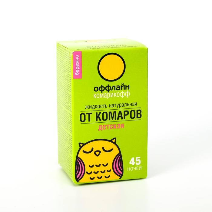 

Жидкость для фумигатора Комарикофф 6910864-2p