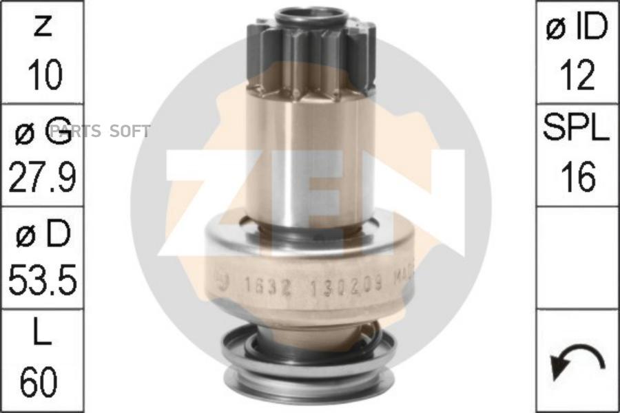 

ERA Бендикс стартера ERA ZN1632