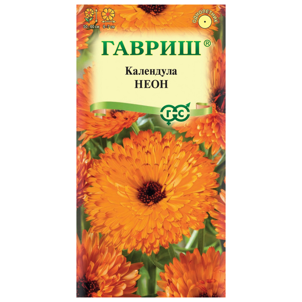 

Семена календула Неон Гавриш 10718048-10 1 уп.