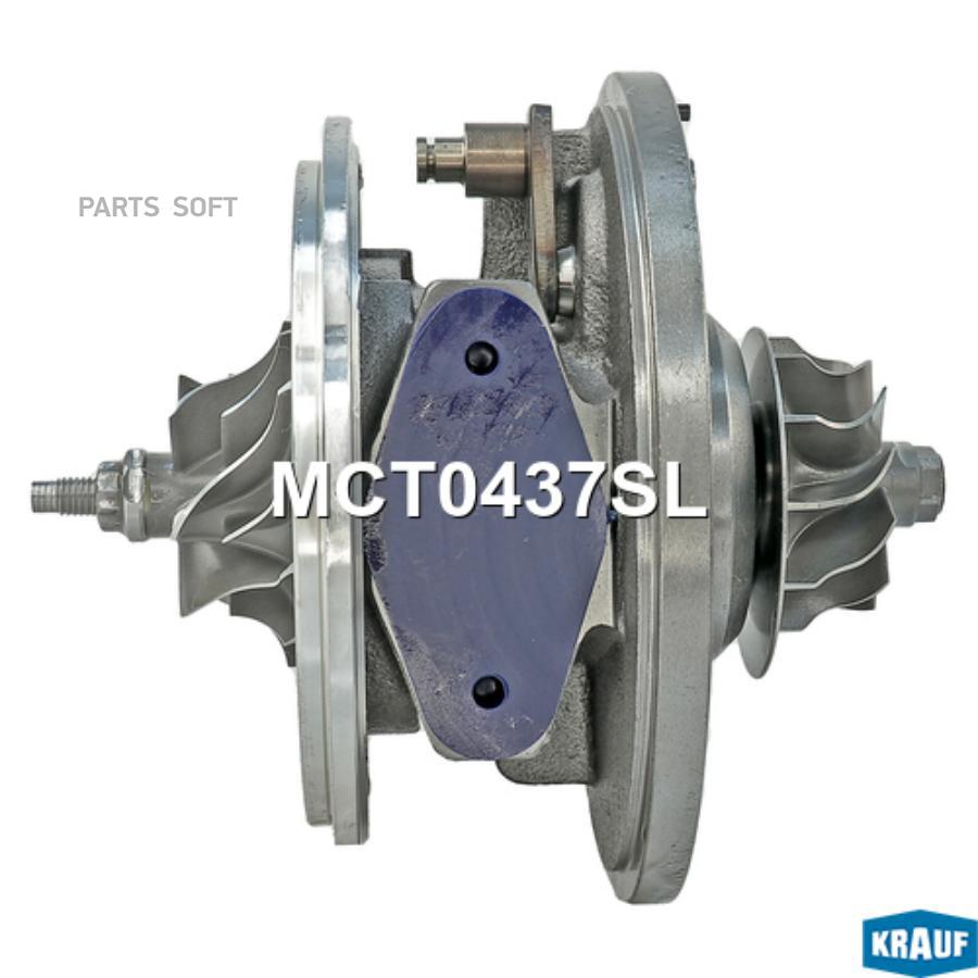 

Картридж Для Турбокомпрессора Krauf mct0437sl