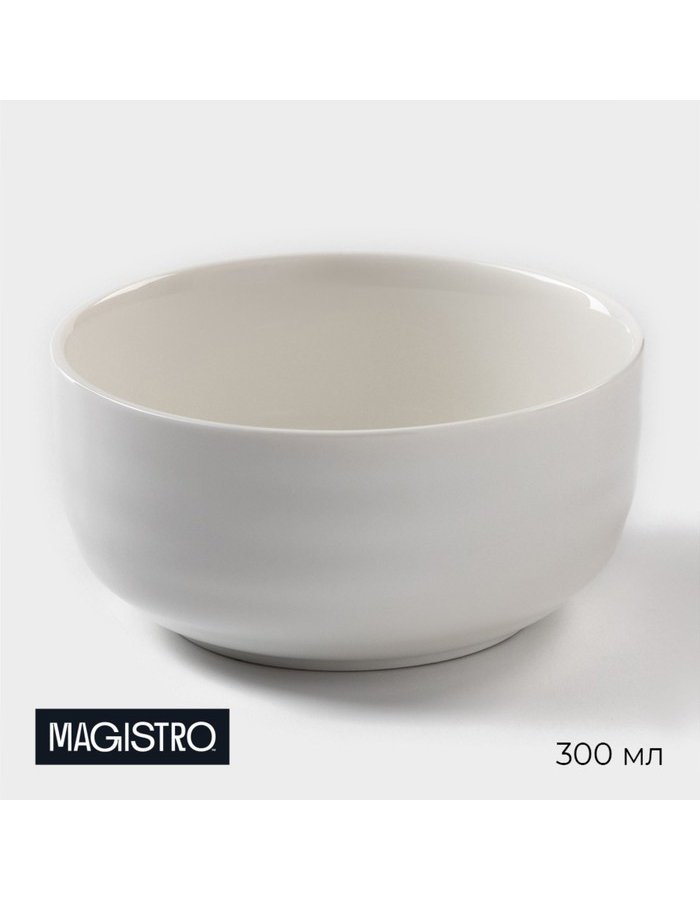 

Салатник Magistro фарфоровый 300 мл