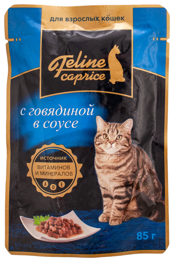 фото Влажный корм для кошек о'кей feline caprice с говядиной, 85 г о`кей