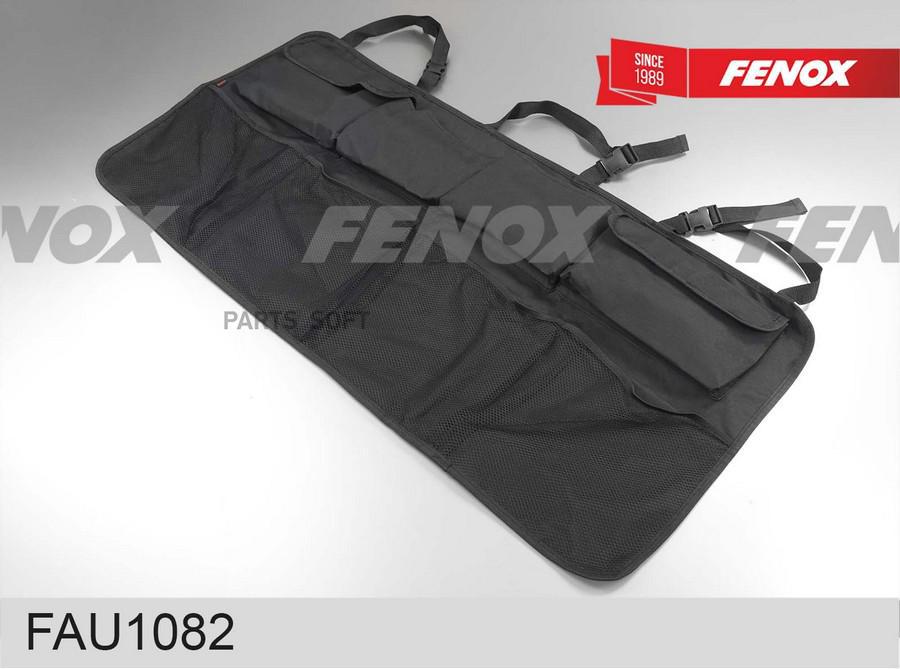 Органайзер На Спинку Заднего Сиденья 9546 См FENOX FAU1082 2242₽