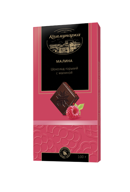 

Плитка Коммунарка горькая с малиной 100 г