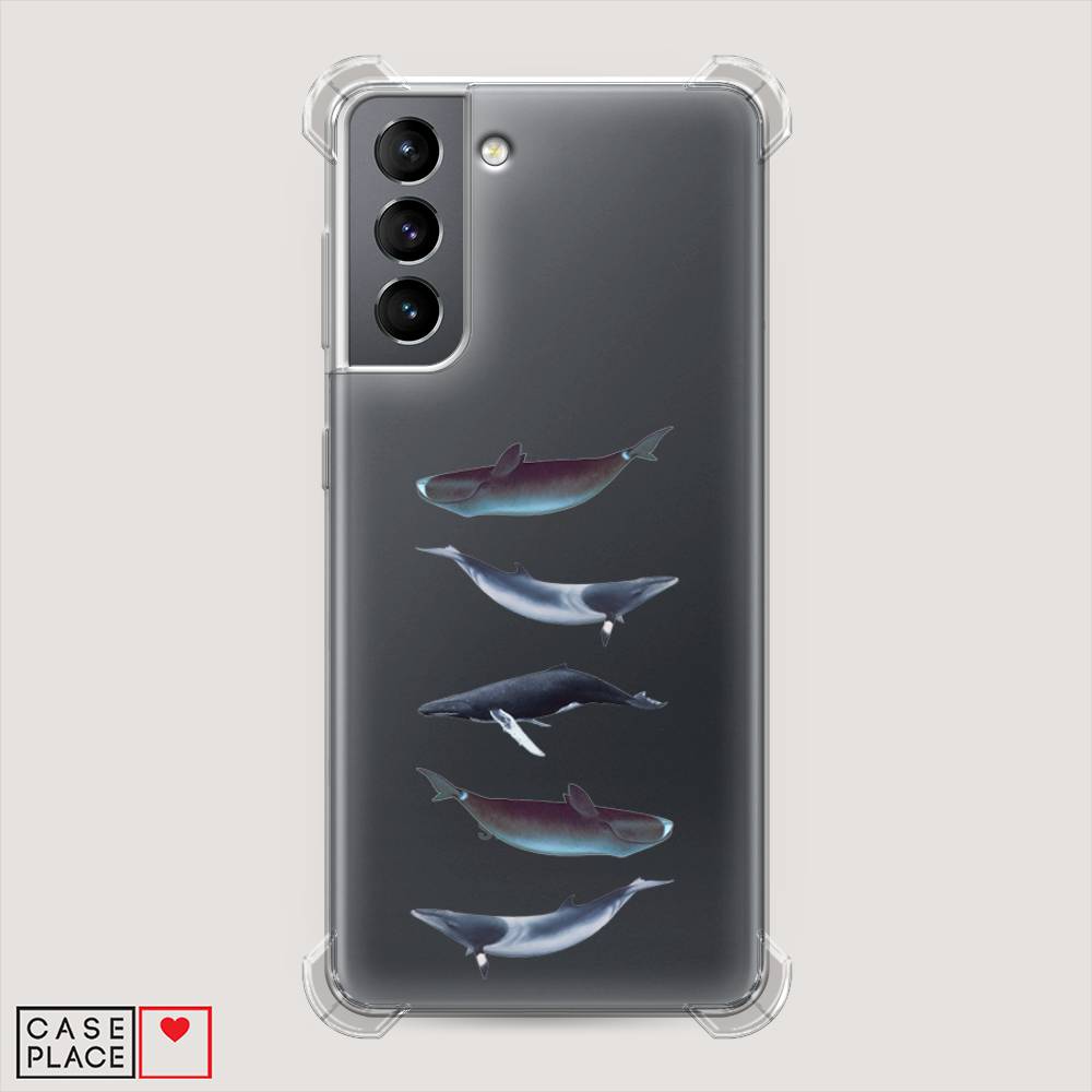 

Чехол Awog на Samsung Galaxy S21 / Самсунг S21 "Киты арт 2", Серый, 2101851-1