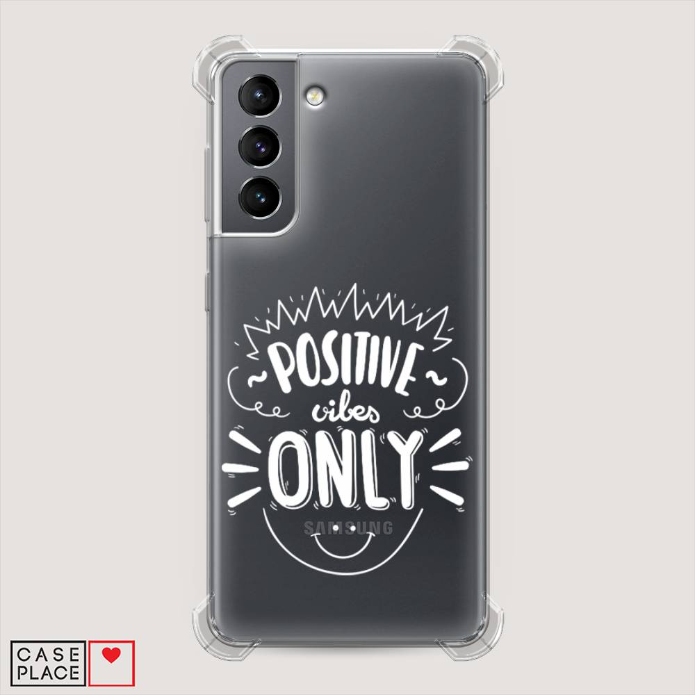 

Чехол Awog на Samsung Galaxy S21 / Самсунг S21 "Positive vibes only графика", Белый, 2101851-1