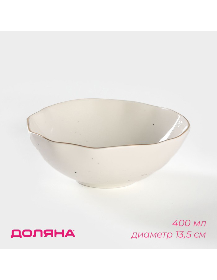 

Салатник Доляна фарфоровый 400 мл