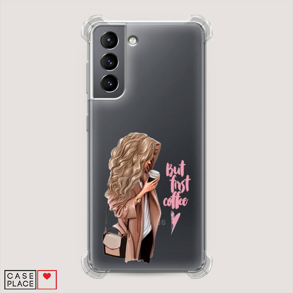 

Чехол Awog "Девушка с кофе" для Samsung Galaxy S21