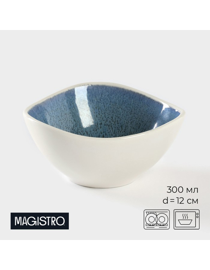 

Салатник Magistro фарфоровый 300 мл
