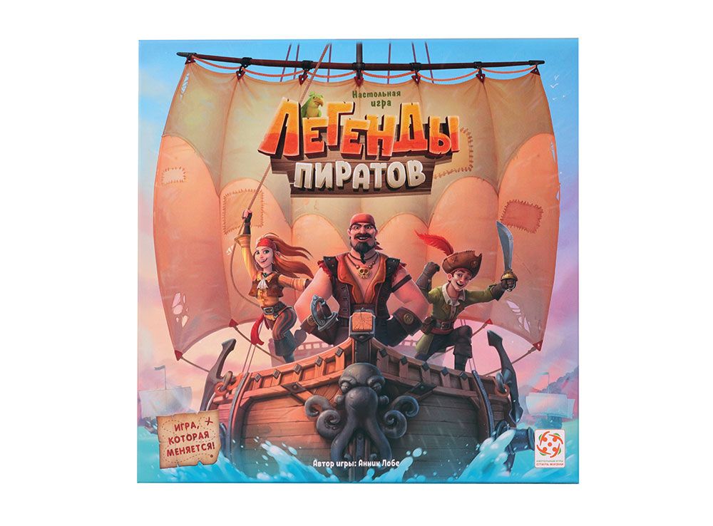 

Настольная игра Стиль Жизни 8+ Легенды пиратов (Pirate Legends), Развлекательная