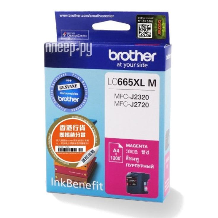 Картридж для струйного принтера Brother LC-665XL-M, пурпурный, оригинал