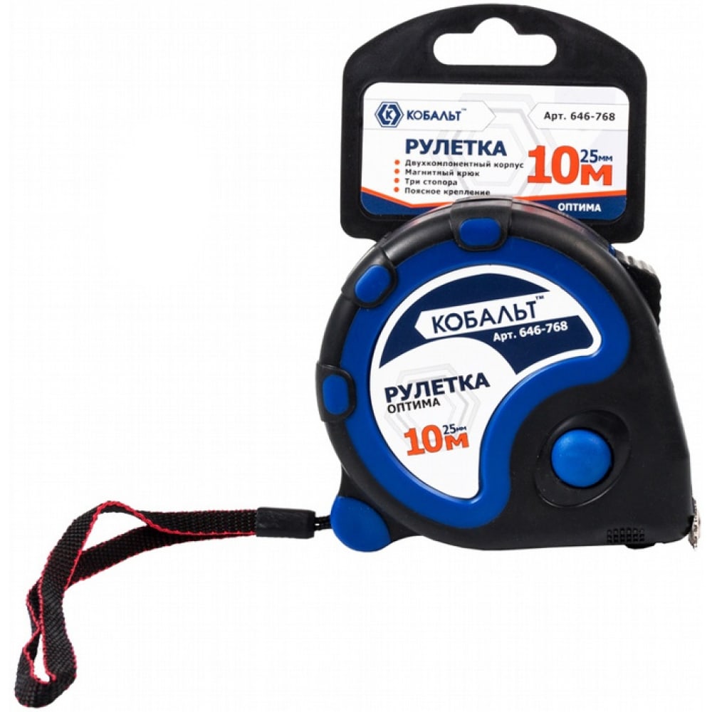

Рулетка Оптима (10м x 25мм) КОБАЛЬТ 646-768