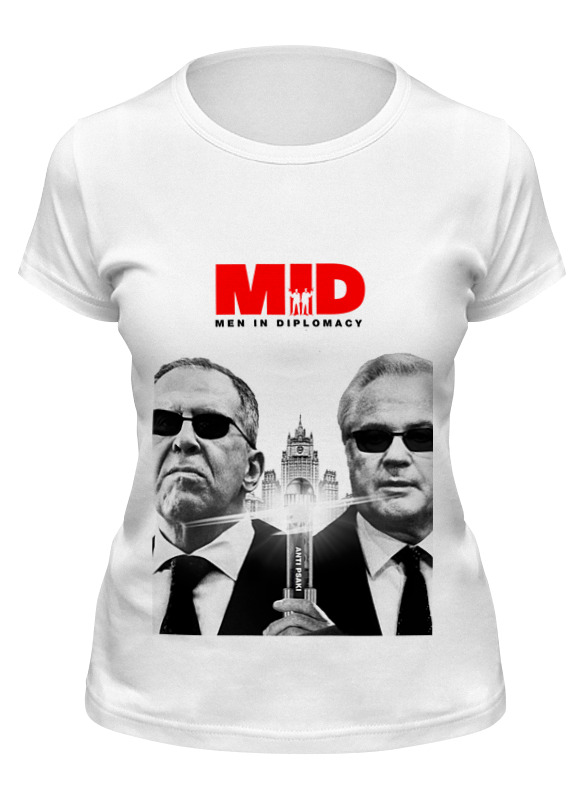 

Футболка женская Printio Men in black белая XL, Белый, Men in black