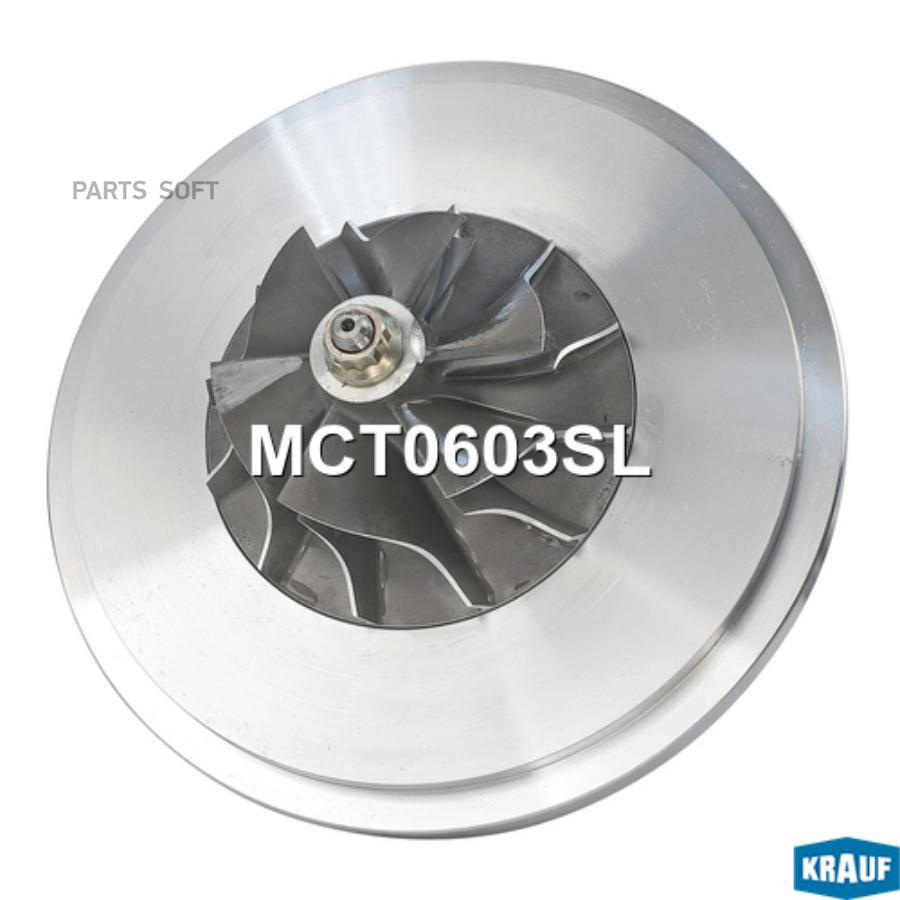 

Картридж Для Турбокомпрессора Krauf mct0603sl