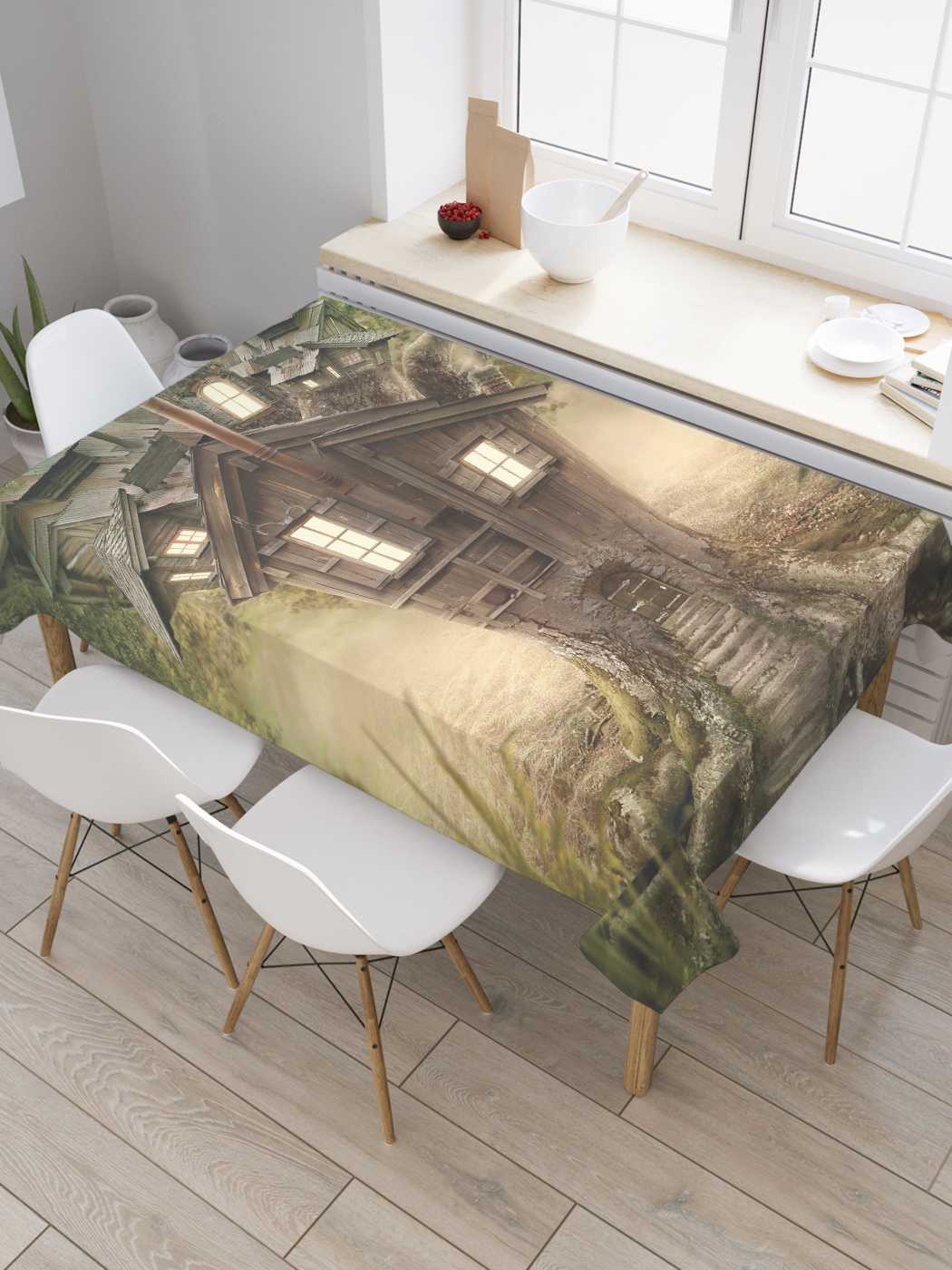 

Скатерть прямоугольная JoyArty "Магическое жилье" из оксфорда, 180x145 см, Оранжевый, Магическое жилье