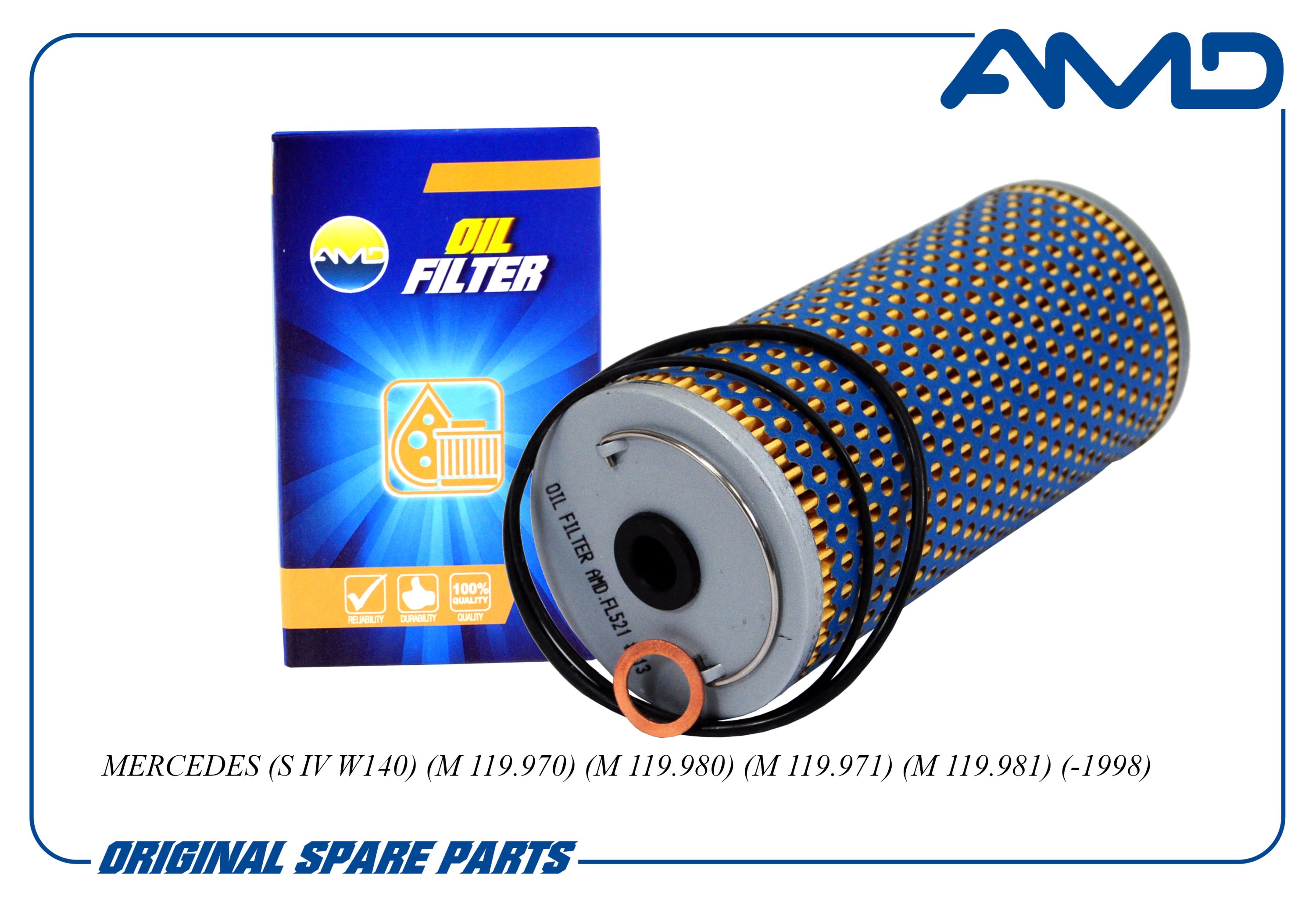 

Фильтр масляный AMD A1191800009 AMD.FL521 для MERCEDES S IV W140 M 119.970 M 119.980 M 119