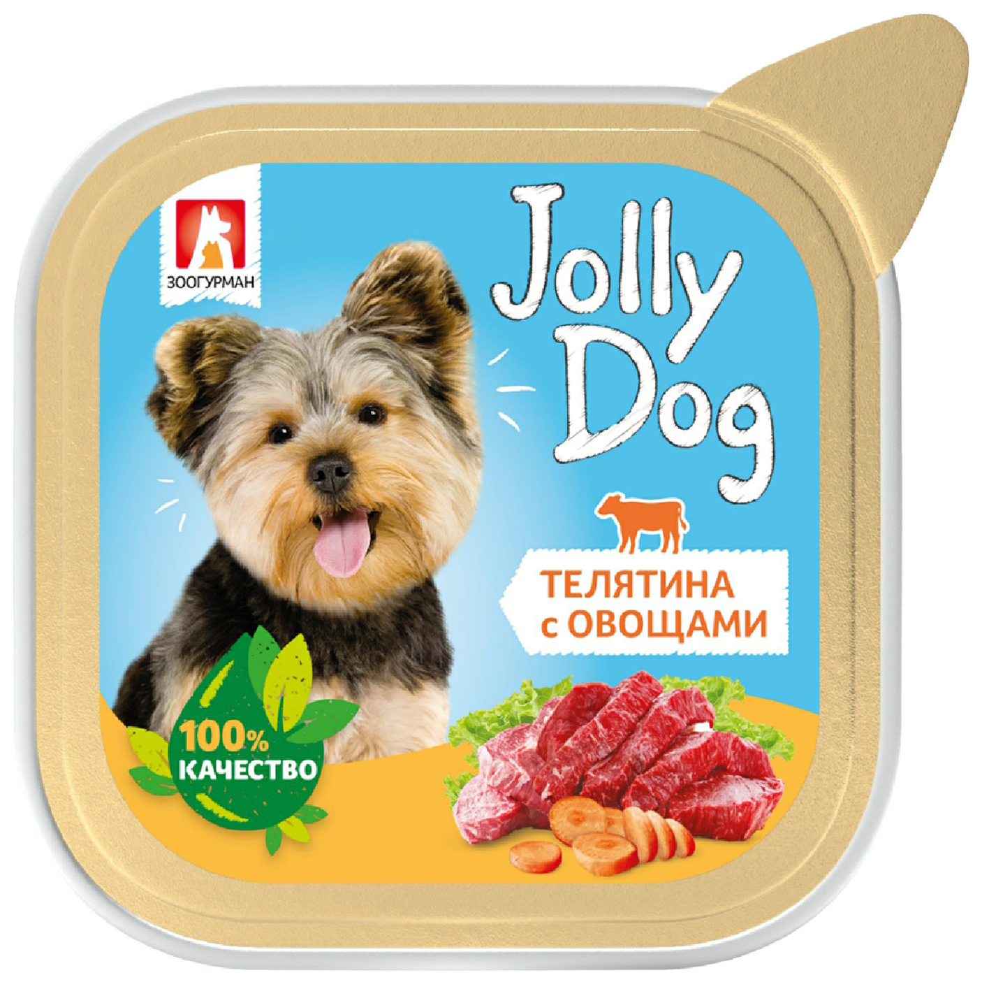 фото Влажный корм для собак зоогурман jolly dog телятина с овощами, 100 г