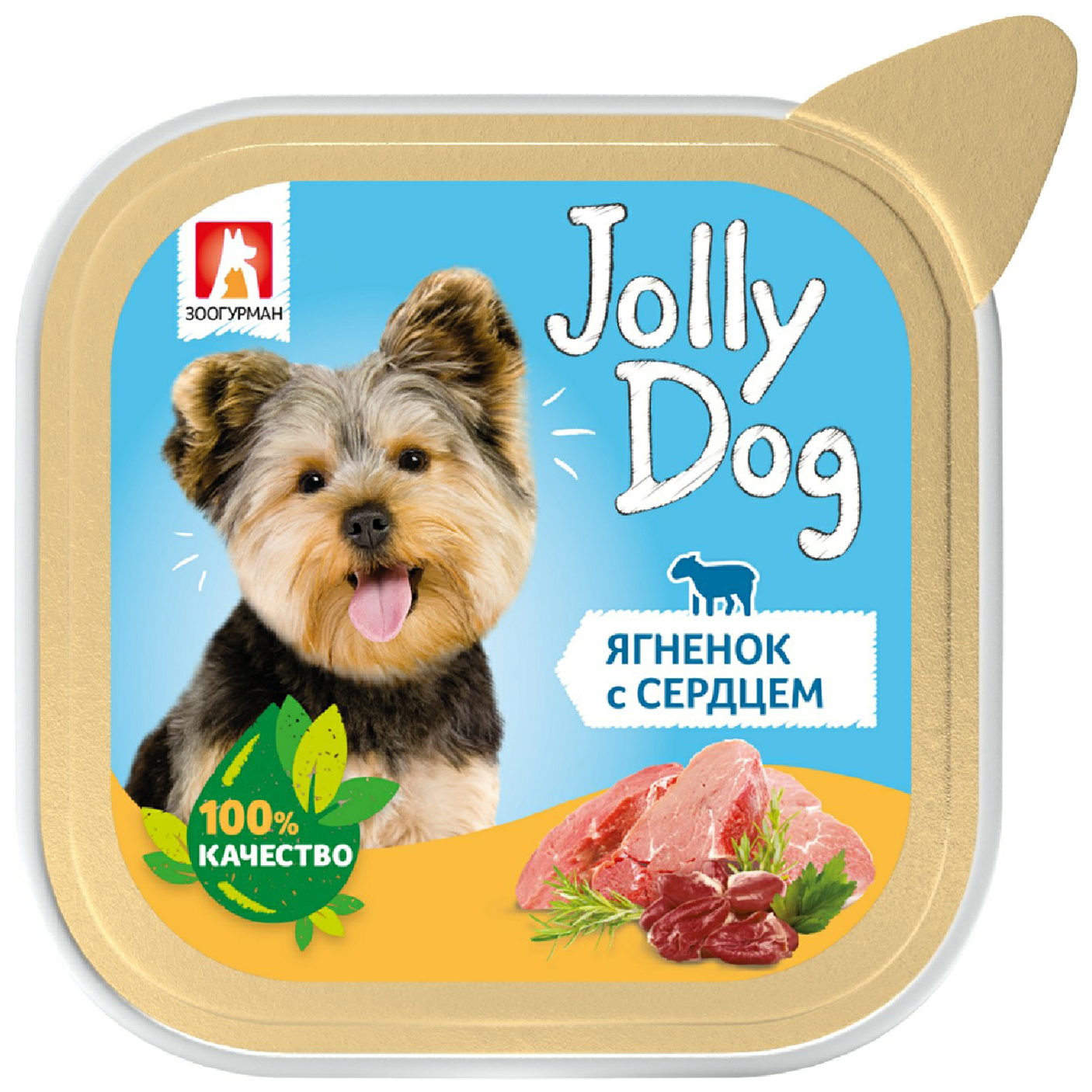 фото Влажный корм для собак зоогурман jolly dog ягненок с сердцем, 100 г