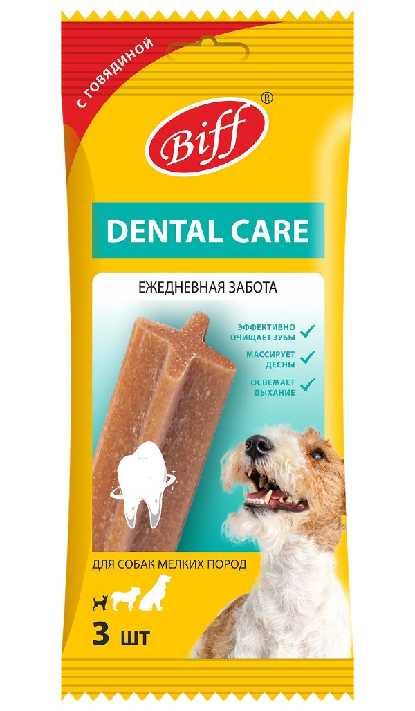 фото Лакомство для собак biff dental care со вкусом говядины 45 г