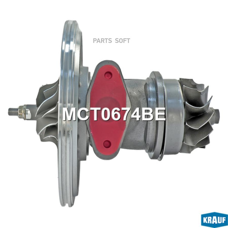 

Картридж Для Турбокомпрессора Krauf mct0674be