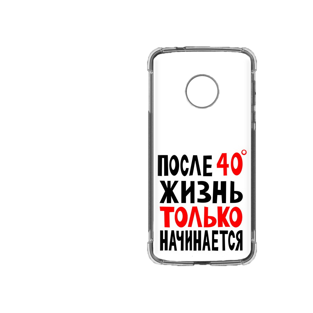 

Чехол MyPads Tocco для Motorola Moto Z2 Force после 40 жизнь начинается, Прозрачный, Tocco