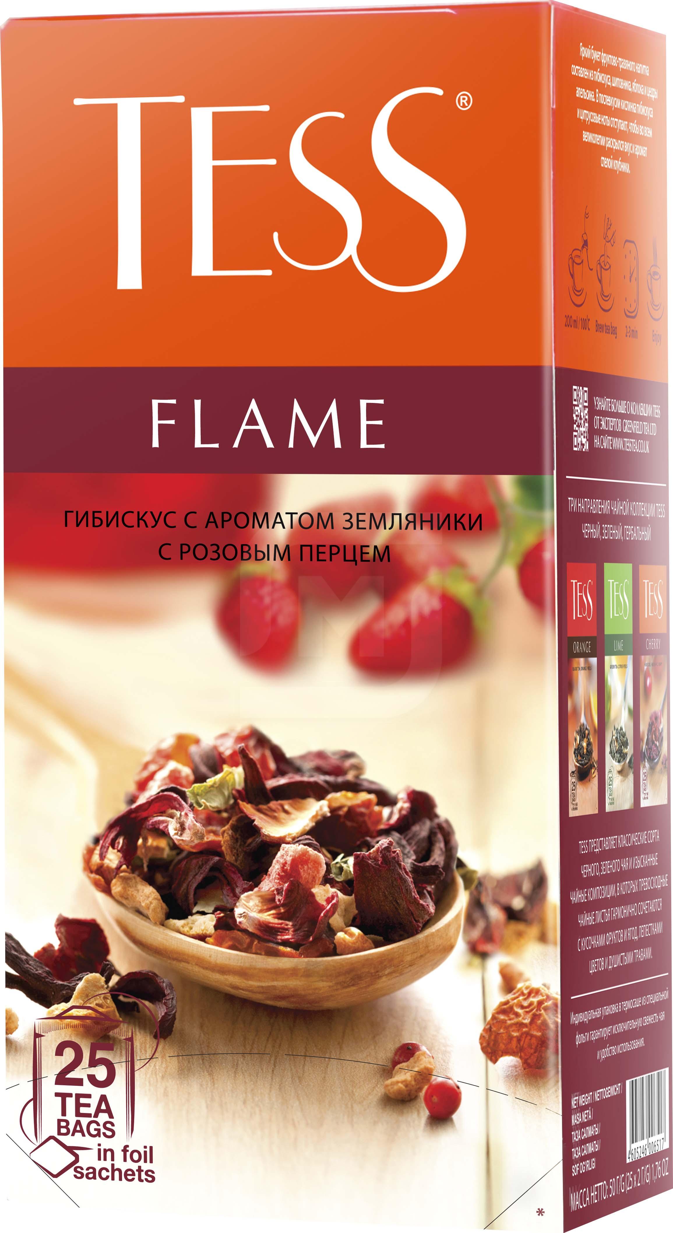 

Чай травяной Tess Flame 2 г x 25 шт